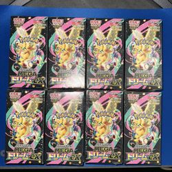 (5) Pokémon Mega Dream EX Booster Box