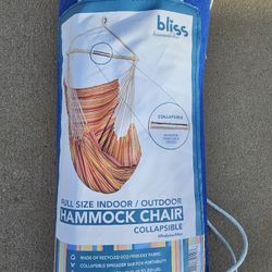 Hammock Chair

