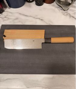Gesshin Uraku 180mm Ginsanko Nakiri