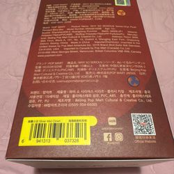 La Bubu  Silver Mist Clown