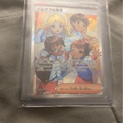 paldean student pokemon card Paldean Student - 231/091 Full Art Ultra Rare Trainer main image 1