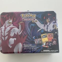 Pokémon 2021 Collectors Chest Lunchbox Tin Factory Sealed 