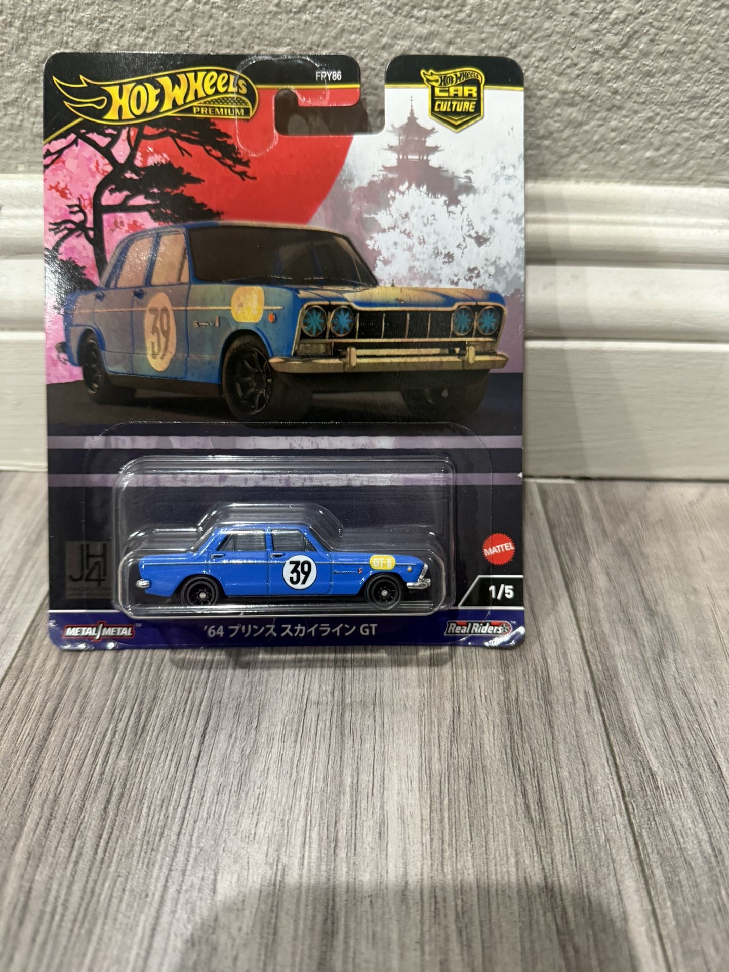 Hot Wheel JH4 Prince Skyline GT