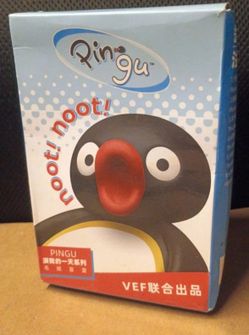 Pingu blind box figure unopened
