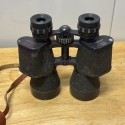 Vintage Tasco 7x50 Binoculars – Coated Optics, Leather Strap