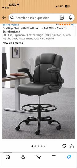High Drafting Chair for Standing Desk with Flip-Up Arms (Black Leather)