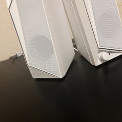 Lenrue Computer Speakers 