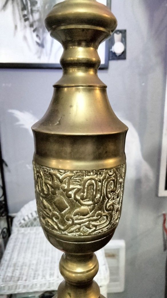 Antique Lamp