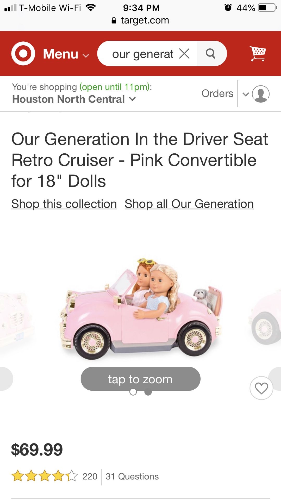 Our Generation Doll Car