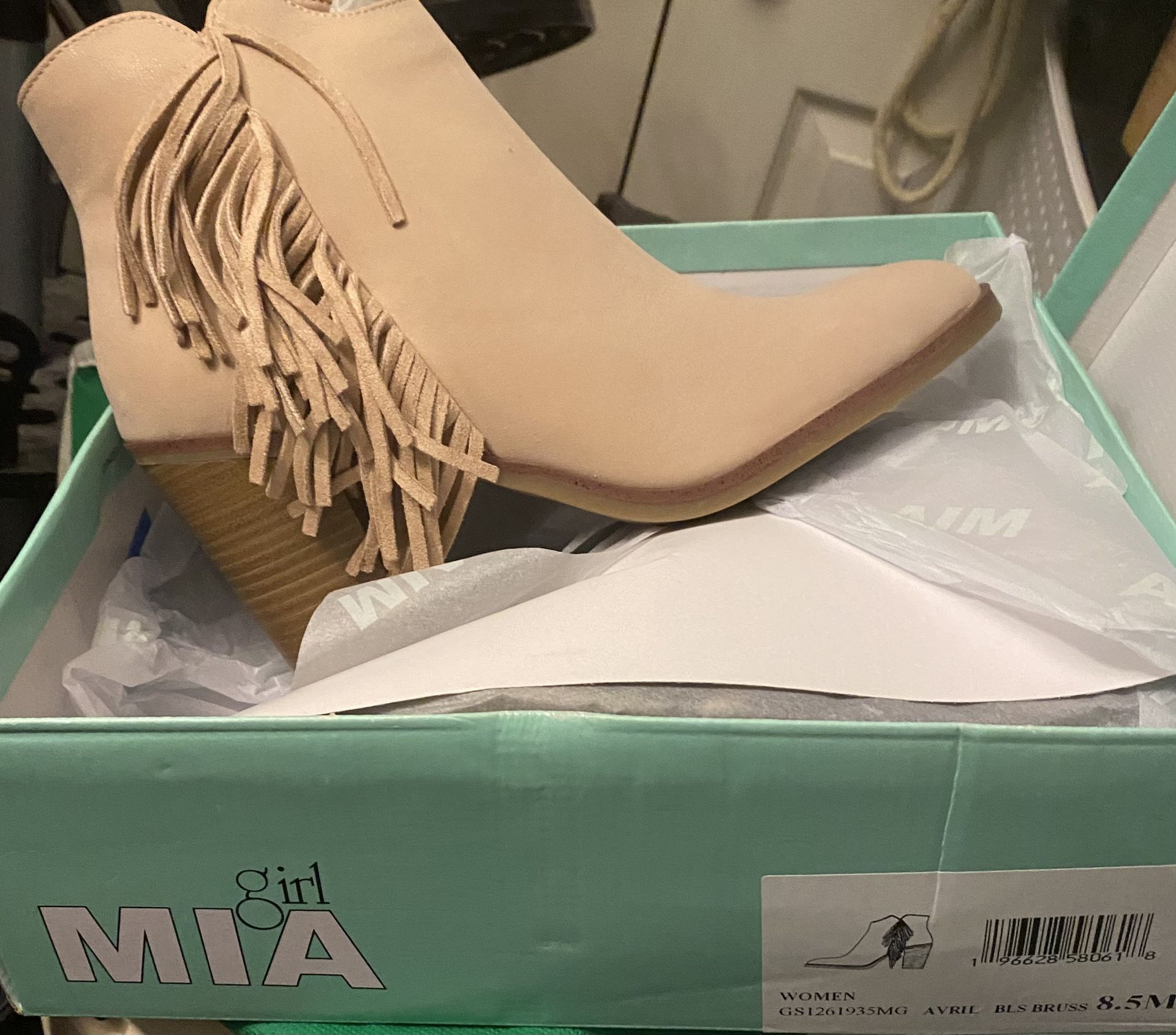 New blush Color Fringe Cowboy Boots