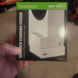 Xbox Series S side dock charging station