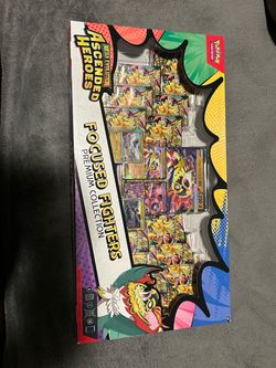Ascended Heros Focused Fighters Sam’s Club set