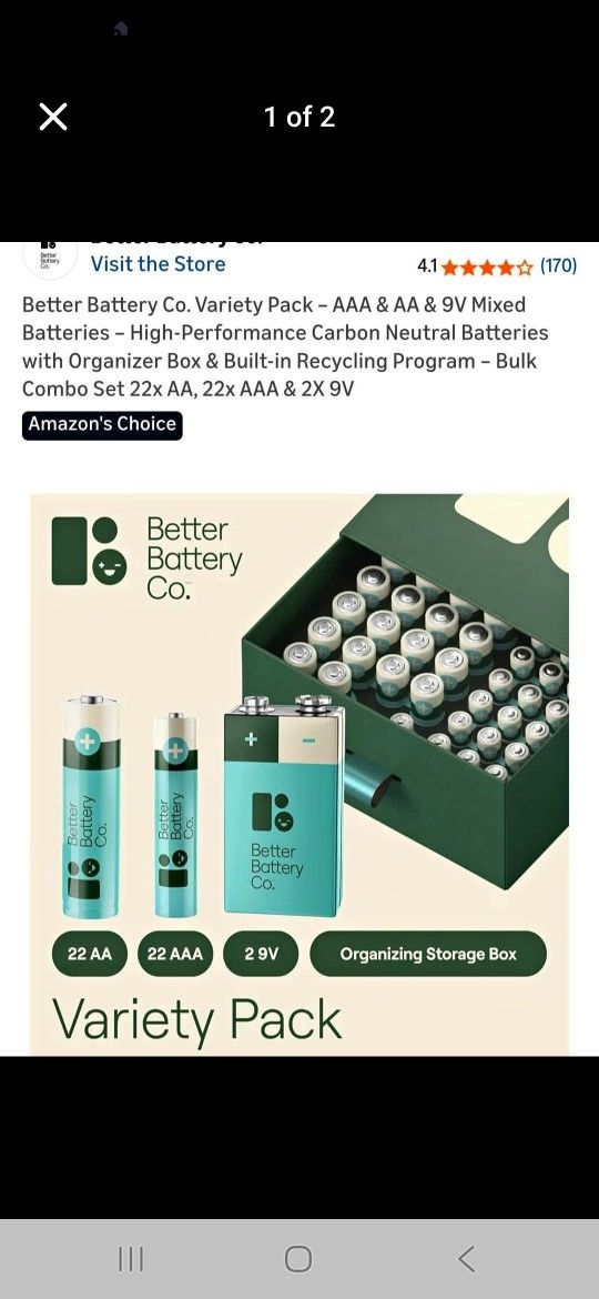 Batteries Variety Pack (46 Pack]