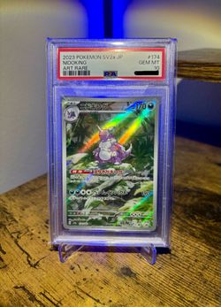 PSA 10 GEM Mint Japanese Pokemon 2023 Nidoking 174/165 Pokemon 151 Art Rare SV2a