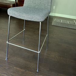 CB2 bar stool