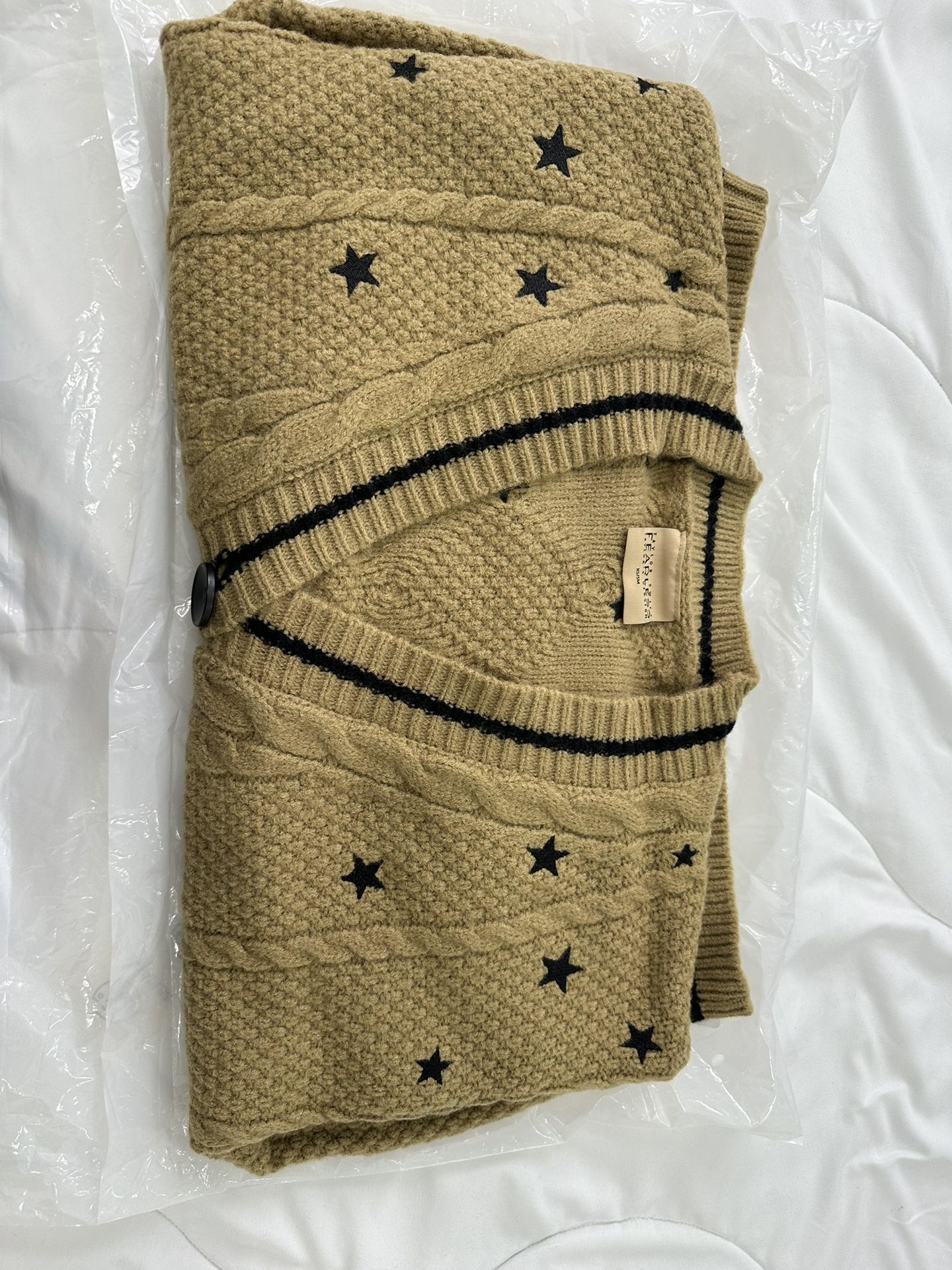 Taylor Swift Fearless Cardigan