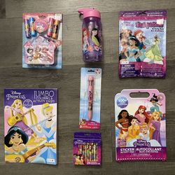 New!!!Princess Set