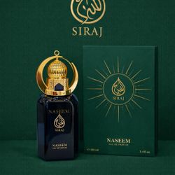 Luxury Arabian Perfumes – Siraj Collection (Brand New)