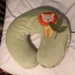 Boppy Pillow with Lion