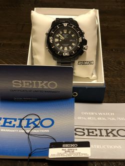 Seiko Monster