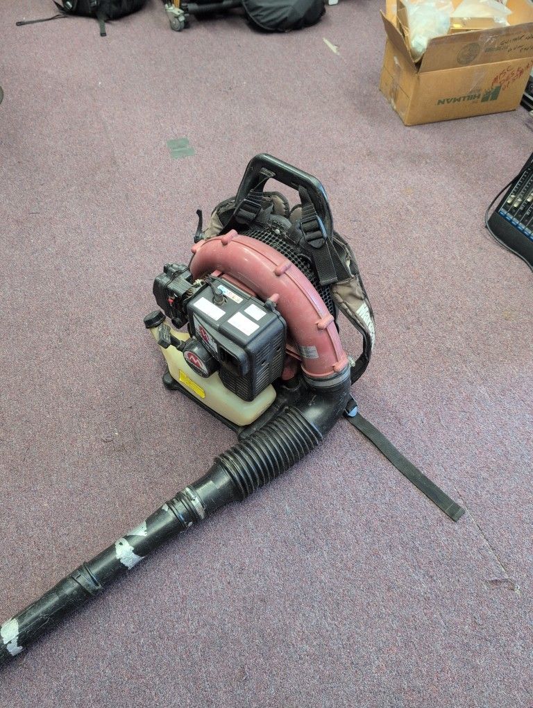 Maruyama Leaf Blower