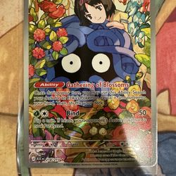 Erika’s Tangela Pokemon Ascended Heroes