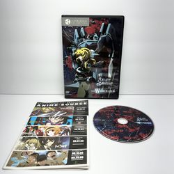 Blue Gender: The Warrior 2004 [DVD, Anime] 