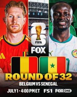 World Cup Round of 32 Section 205!  500 each..