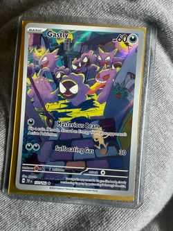 Gastly 177/162 SV05 Temporal Force Illustration Rare Full Art Holo - English