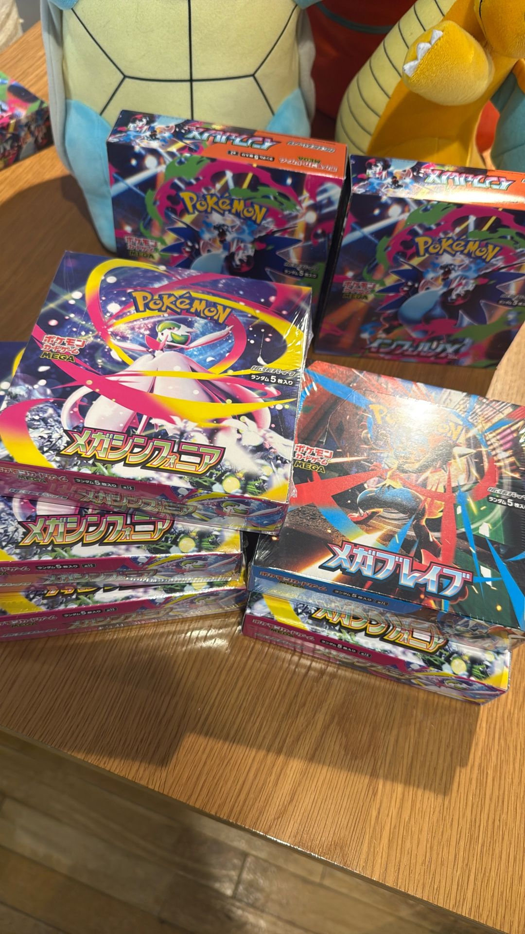 Pokemon Mega Set Japanese ver 2 Booster Box