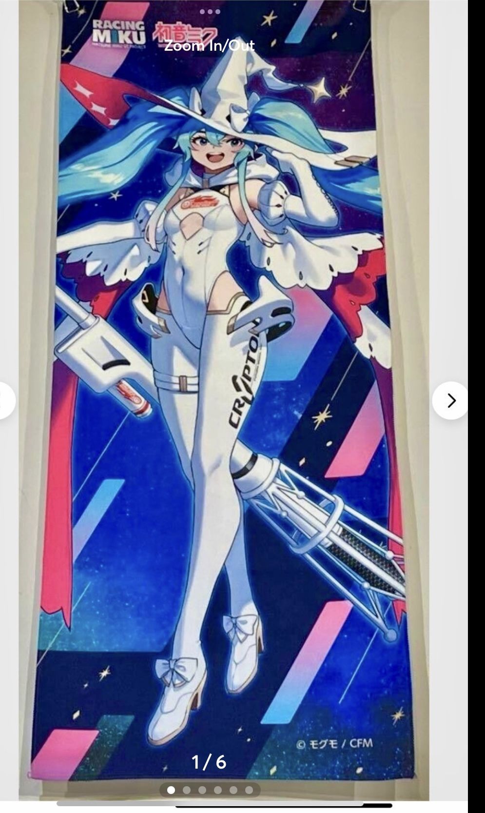 Sealed AX Anime Expo Good Smile 2024 Hatsune Miku Racing poster Towel Sold out