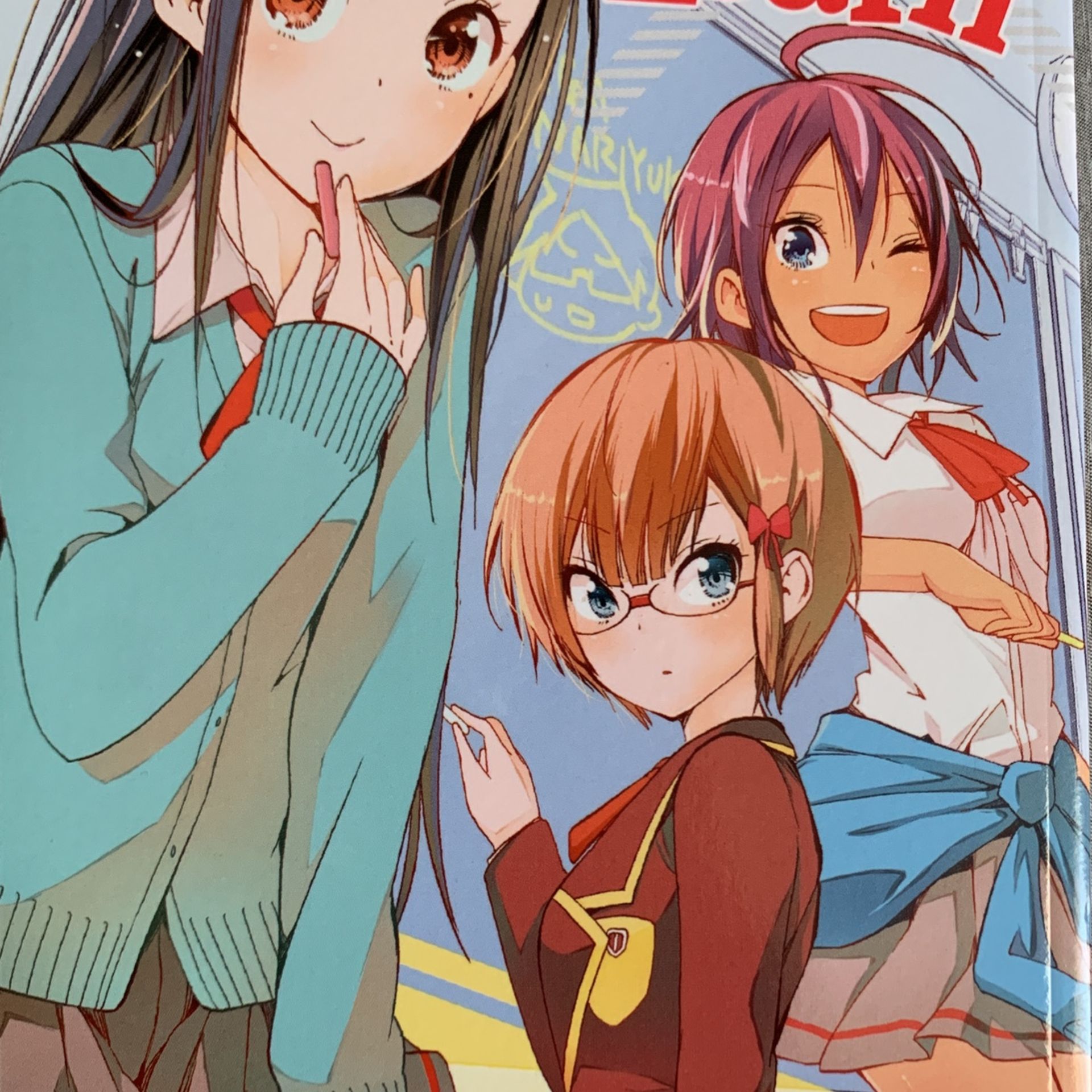 We Never Learn. Volumes 1-21