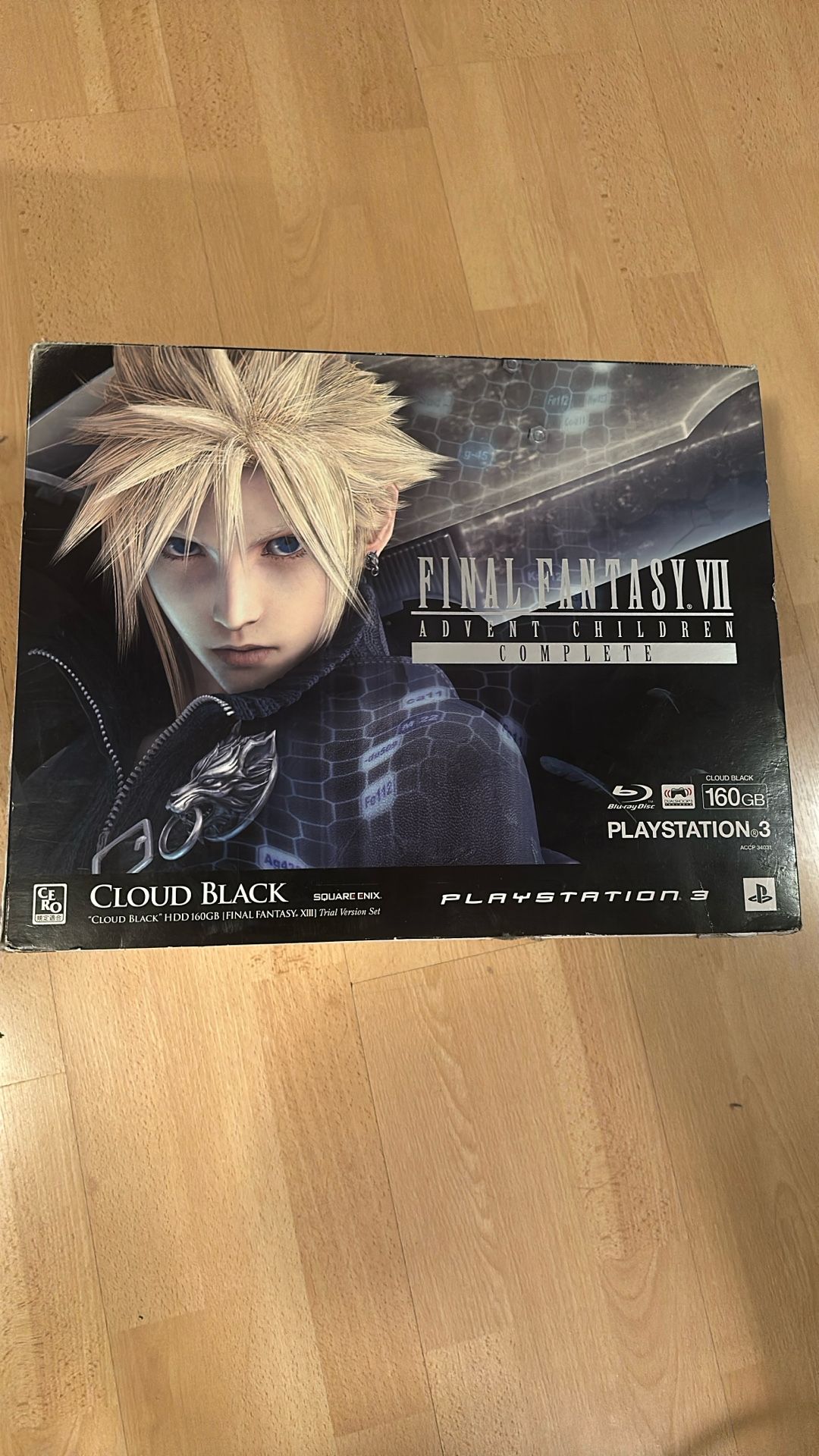 FF7 Advent Children Cloud Edition PS3 JP Console