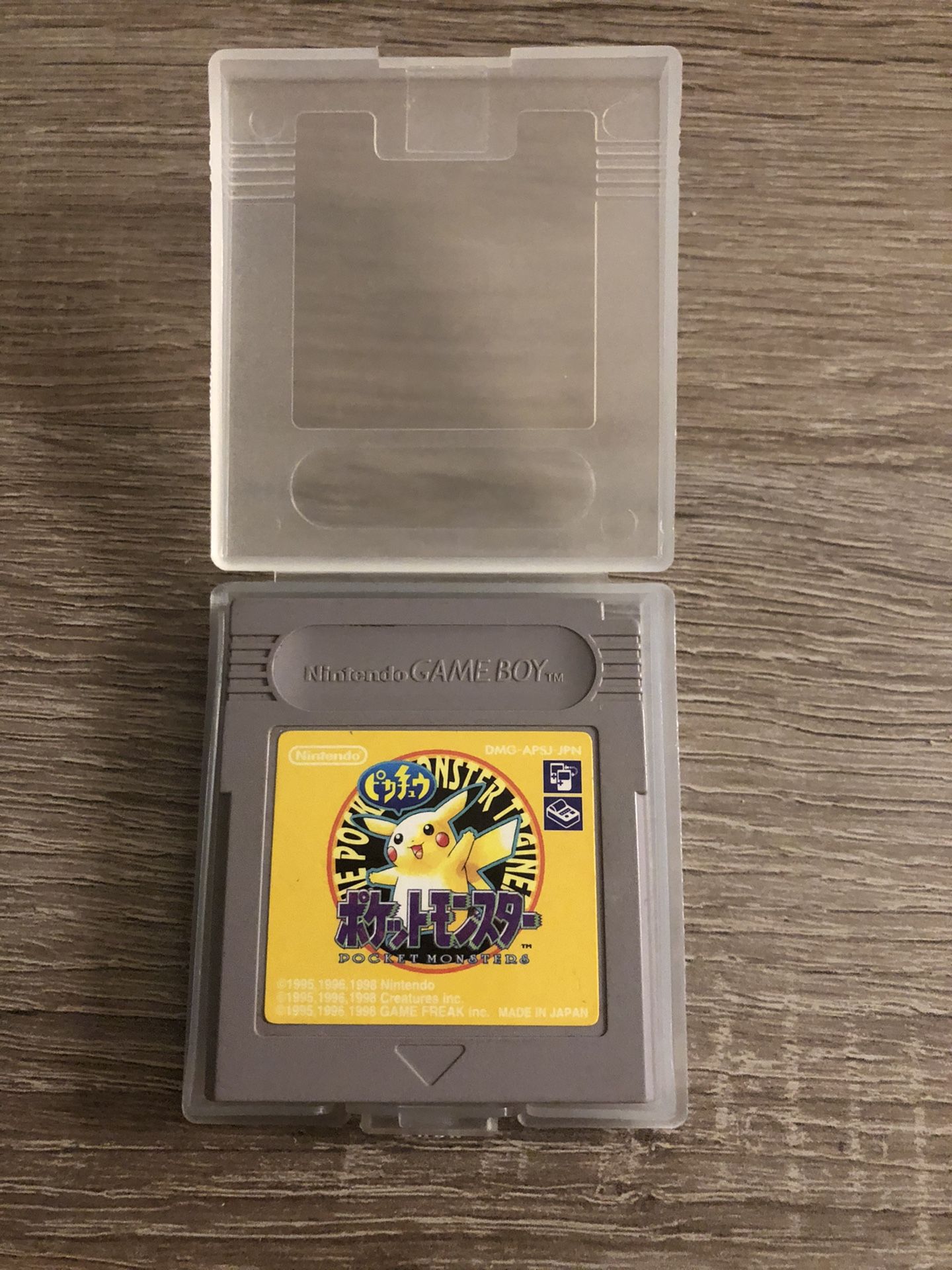 Nintendo Gameboy Pokemon Yellow Japan Version