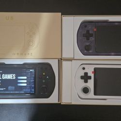 U8 Game Console Custom Setup