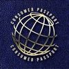 Consumer Passport