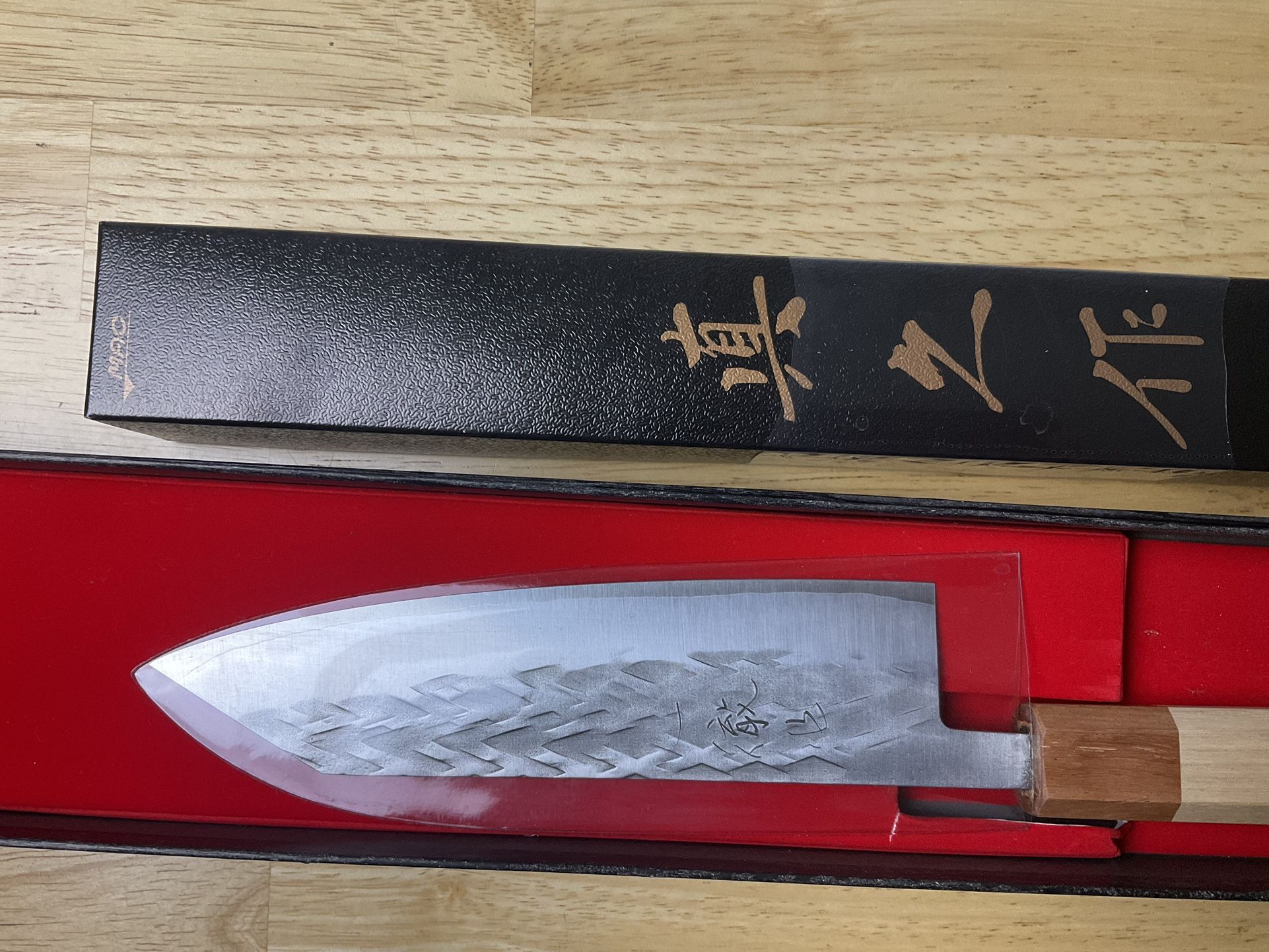 Made In Japan Knife