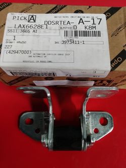 Chrysler 300 Door Hinge. Lower hinge (2014-2017)