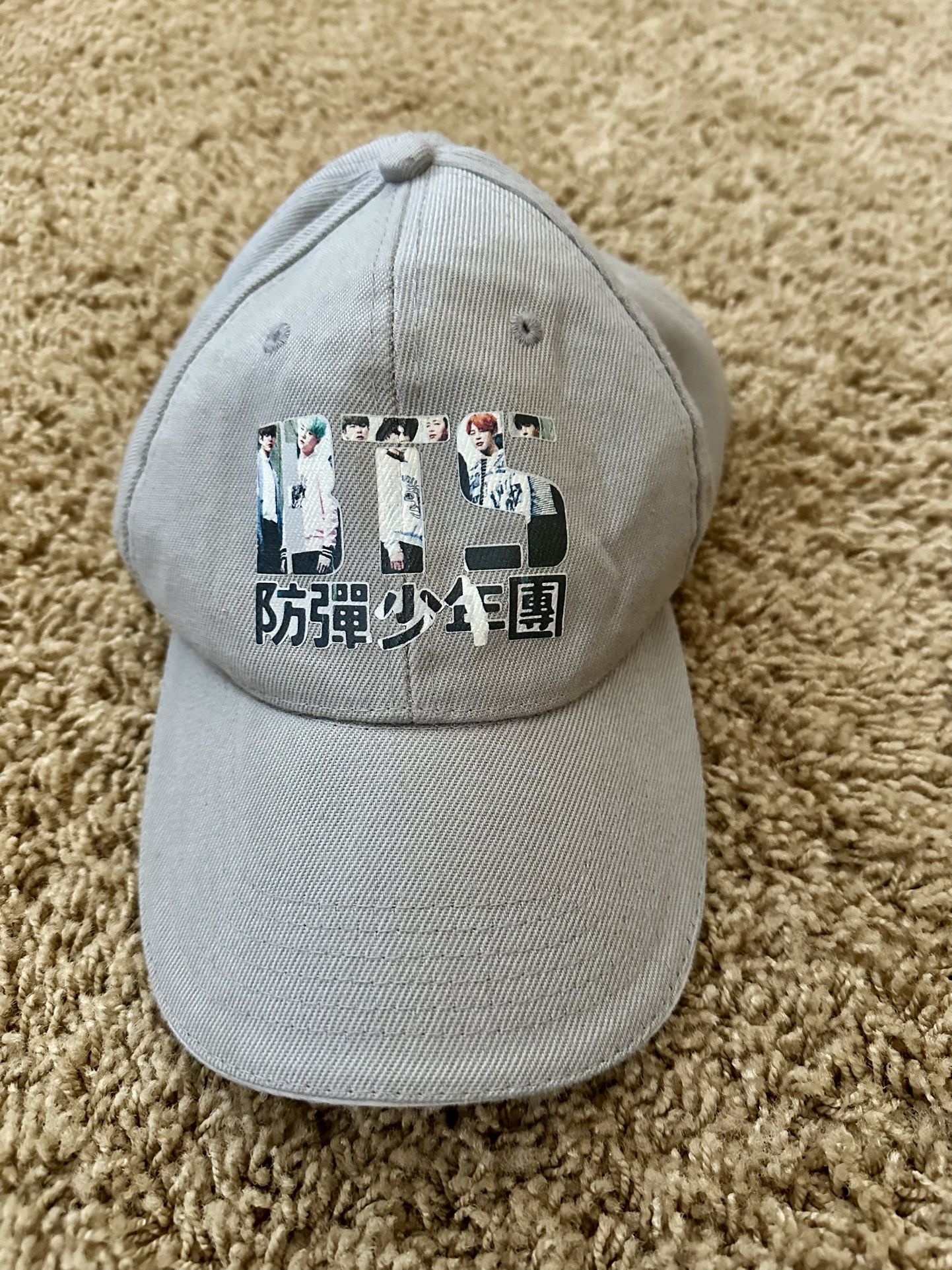 BTS Tan Hat