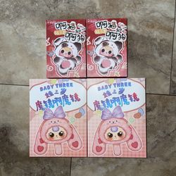 Set of 4 - Baby Three Blind Boxes (2 Cats & Dogs, 2 Magic Mirrors)