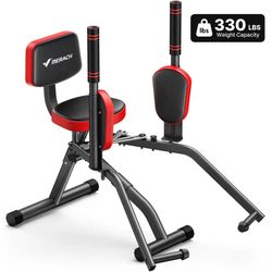 Red Merach Seated Hip Abductor Machine for Home