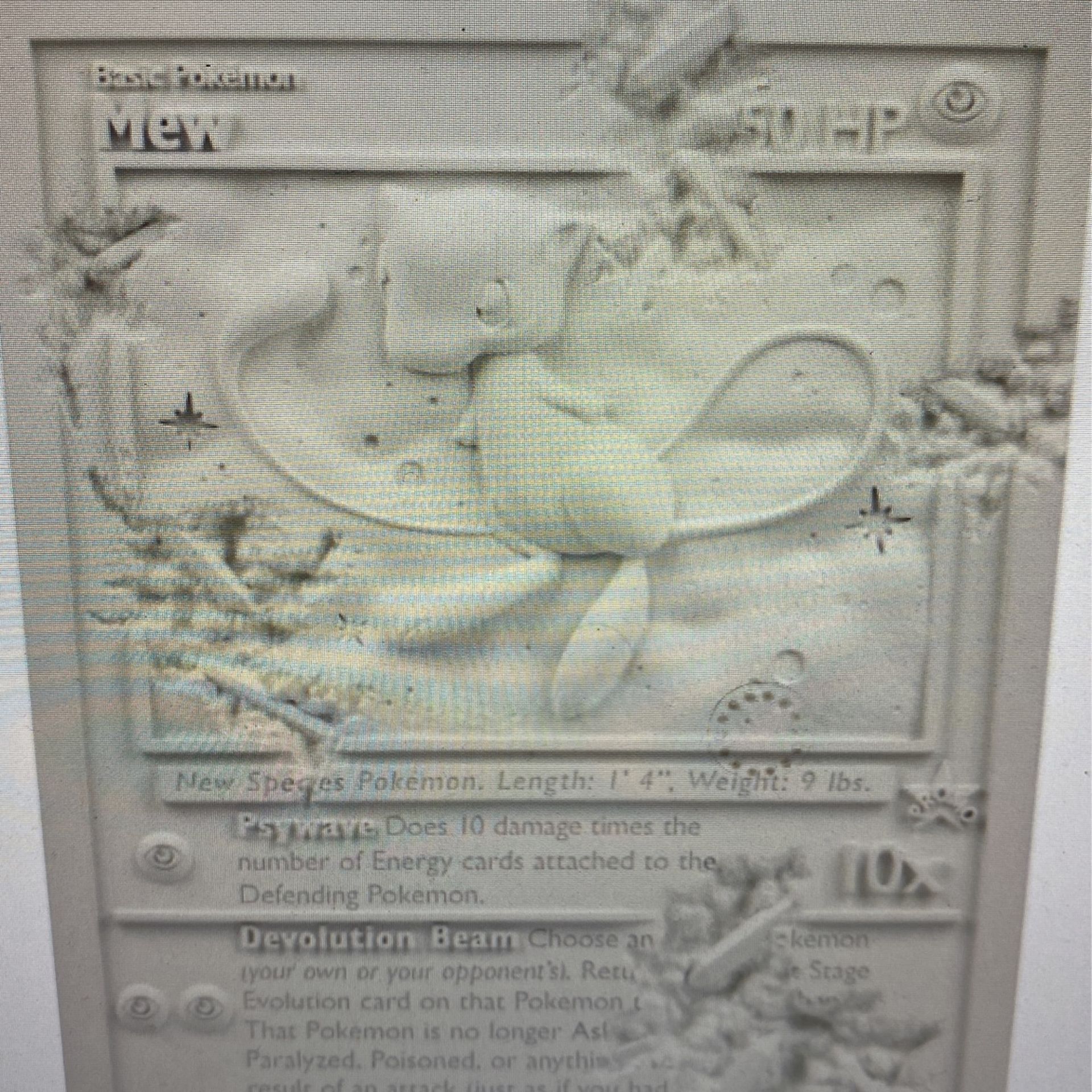 Daniel Arsham Pokemon White Crystallized MEW Card for Sale Daniel Arsham Pokemon White Crystallized MEW Card for Sale