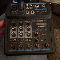 mixer interface depusheng u4 