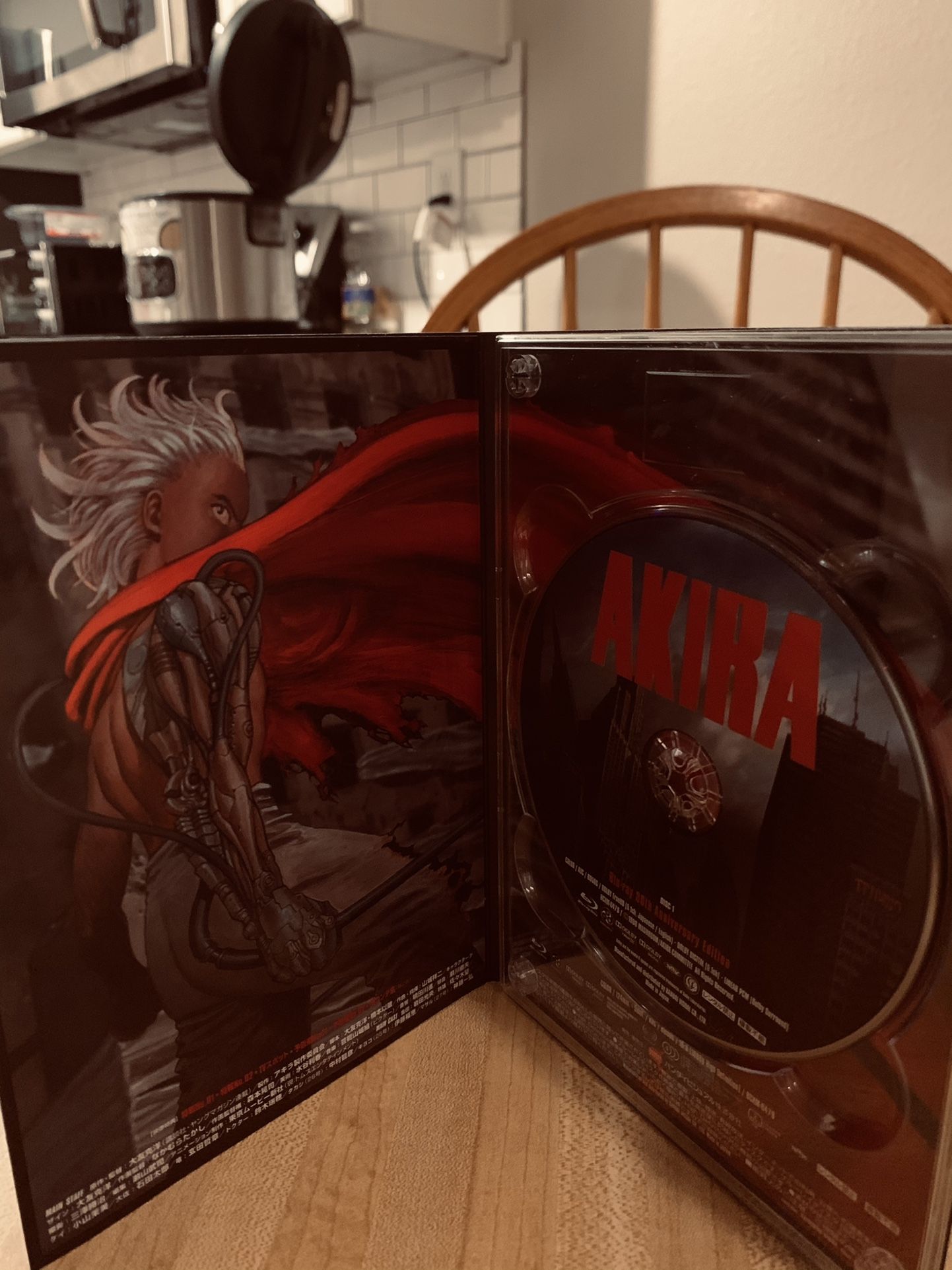AKIRA 30th Anniversary BLU-ray Japan Release Works In USA Players