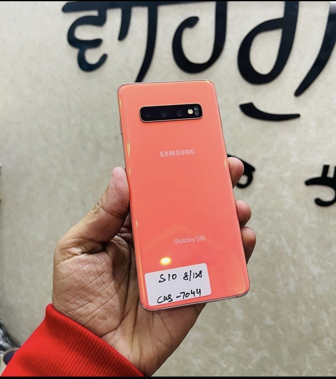 Samsung Galaxy S10 Unlocked With Warranty