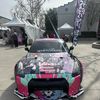 CRG
