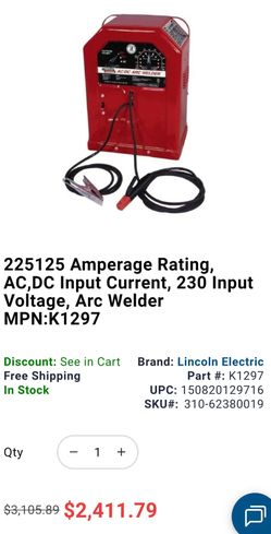 Welding machine (old/used)