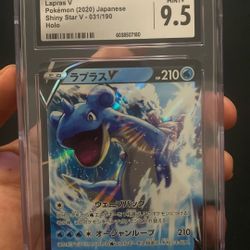 Lapras V Slab Japanese Holo Mint+ 9.5