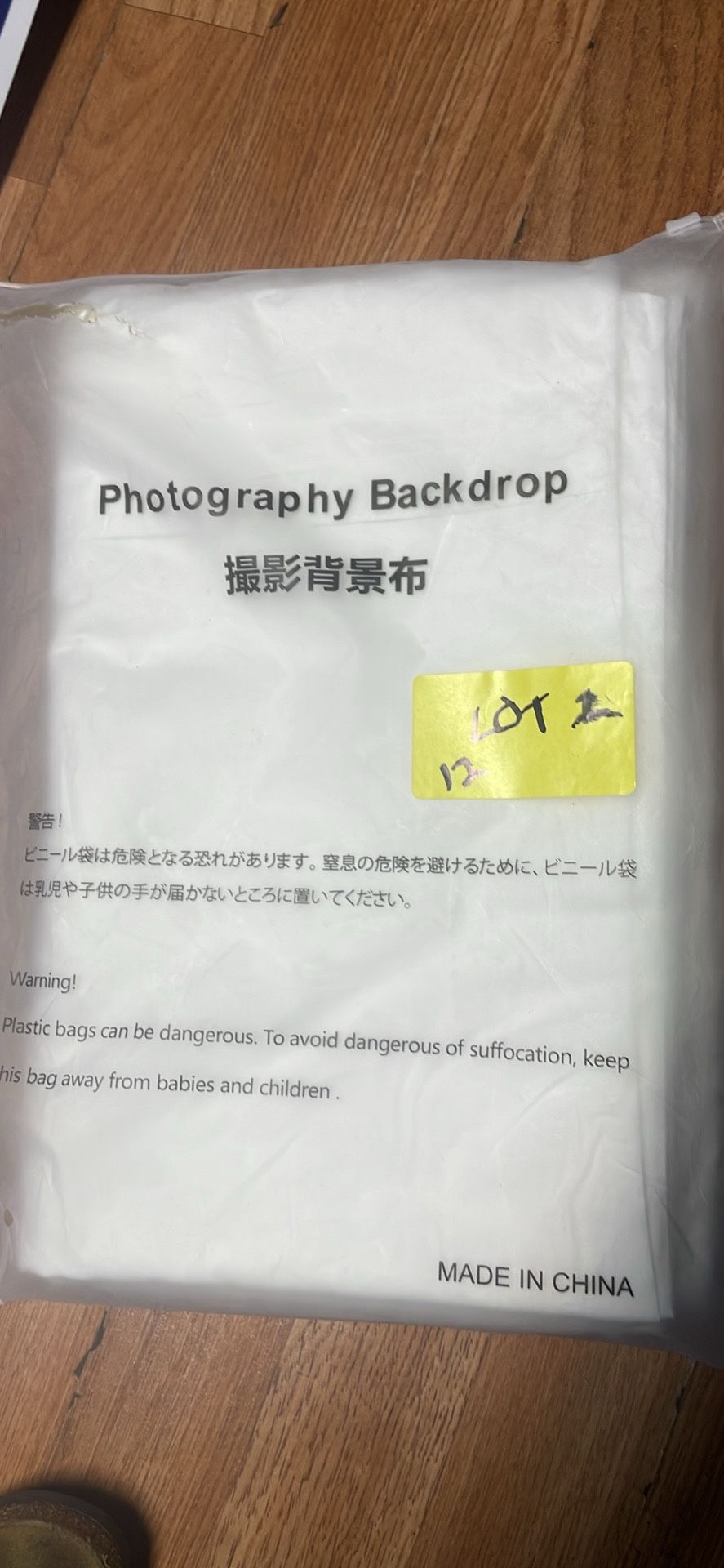 Photography Backdrop