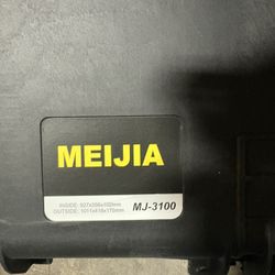 Meijia Case